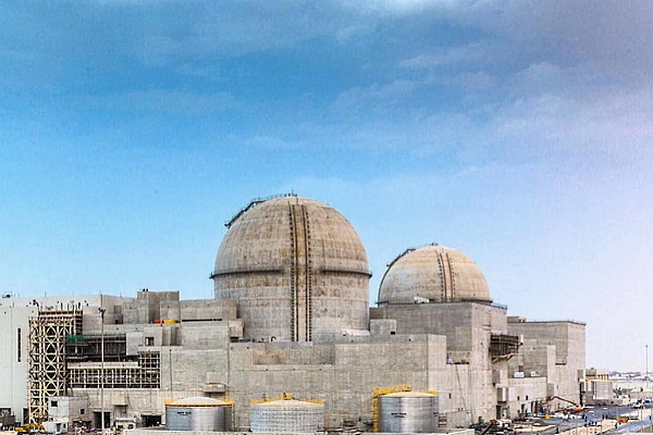 The first power unit of the Barakah NPP (UAE) will go into operation by the end of 2020